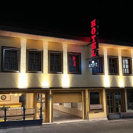 Amber Hotel سراييفو المظهر الخارجي الصورة